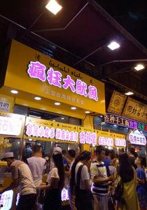 西安追星吃瓜娱乐公司,吃瓜娱乐公司引领潮流解析 第2张 西安追星吃瓜娱乐公司,吃瓜娱乐公司引领潮流解析 第2张